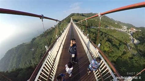 梅山秀峰閣|太平天梯